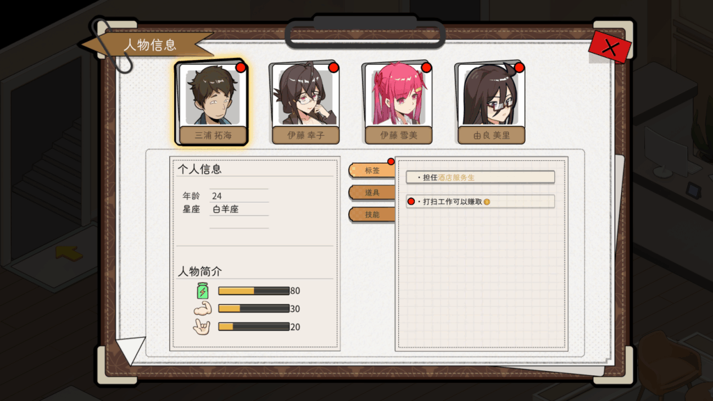 18492dce-39cd-4fc3-ada5-195b7bcd634d