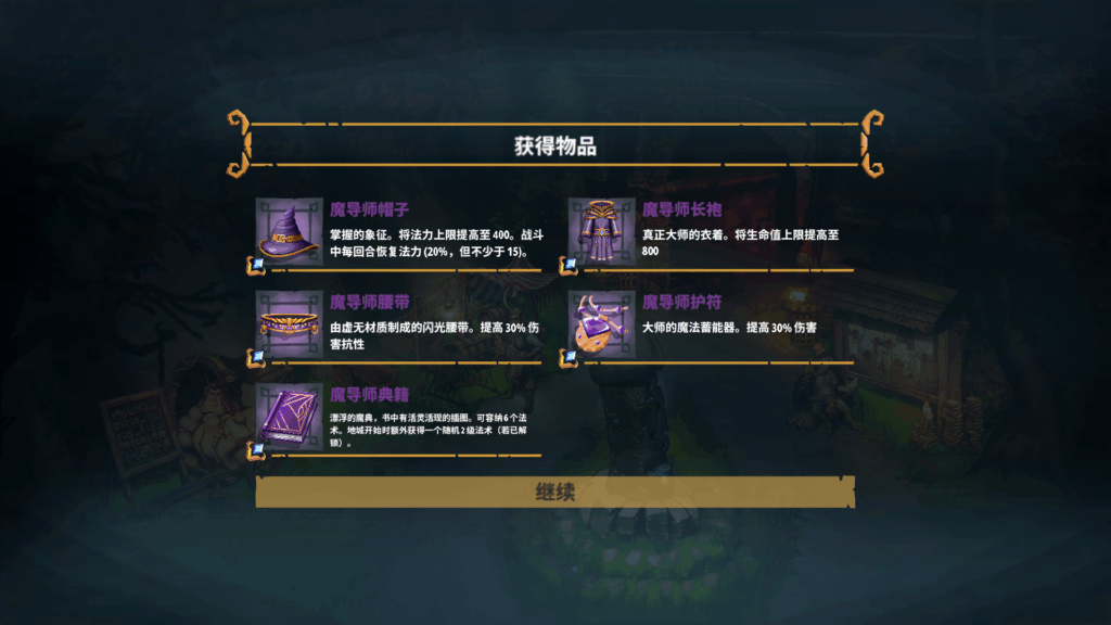 1a1ca913-a5fc-4d84-8c6c-b7463c8889aa
