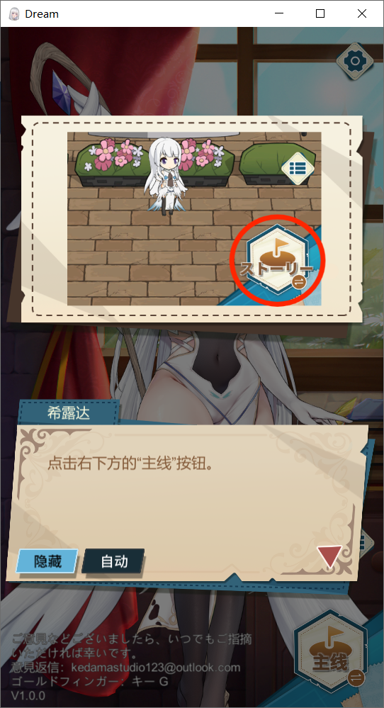 20aa9c49-be75-457b-9858-0dda050e6cf1