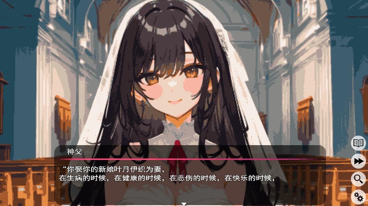 我和她的色狼生活-lovetrain
