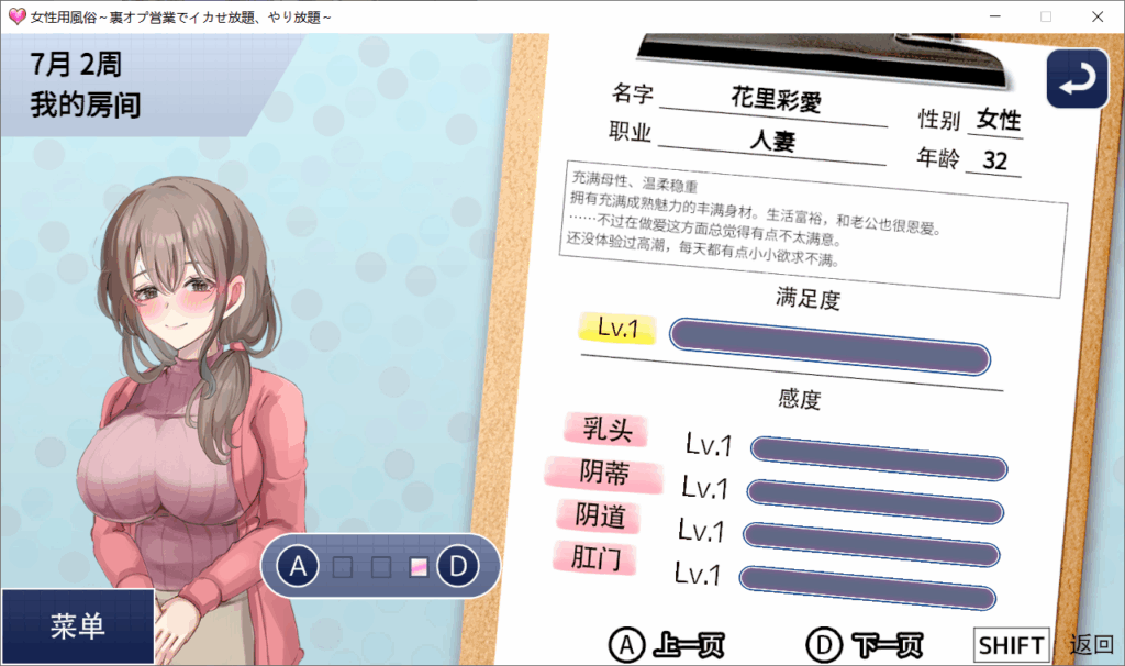 4dbfbe9b-3442-4ad8-b625-0e9903a93ac8