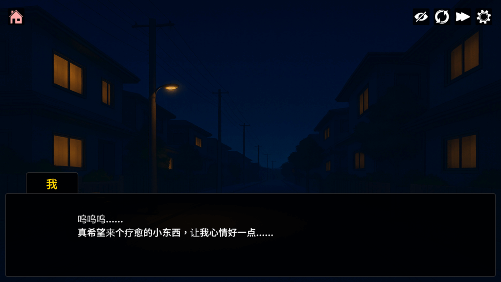 5a3b9484-86dc-41ba-b5a6-9b4bafb3a5b7