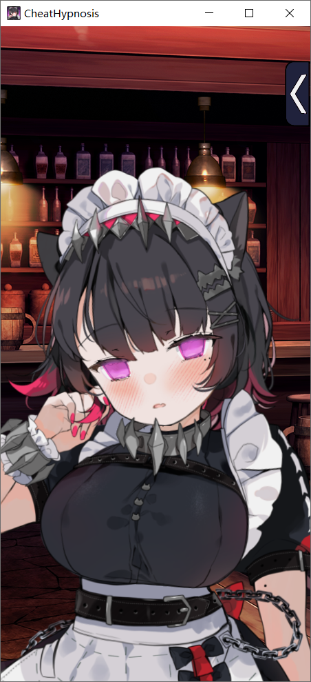 【SLG官中】チート催○で洗脳されてレ○プ魔に恋しちゃう気だるげ淡泊猫メイド【NTR】-lovetrain