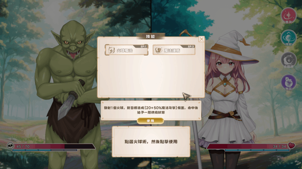 5cfe0036-bd95-4dfd-a8a9-b1788cc6c54c