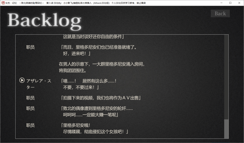 61f6ee36-407f-48f3-9860-9d372335da5d