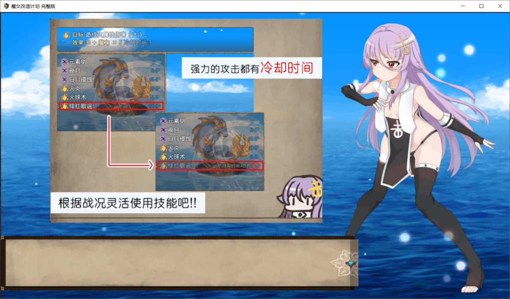 7e916226-540b-4cbd-b407-a905ca70983f