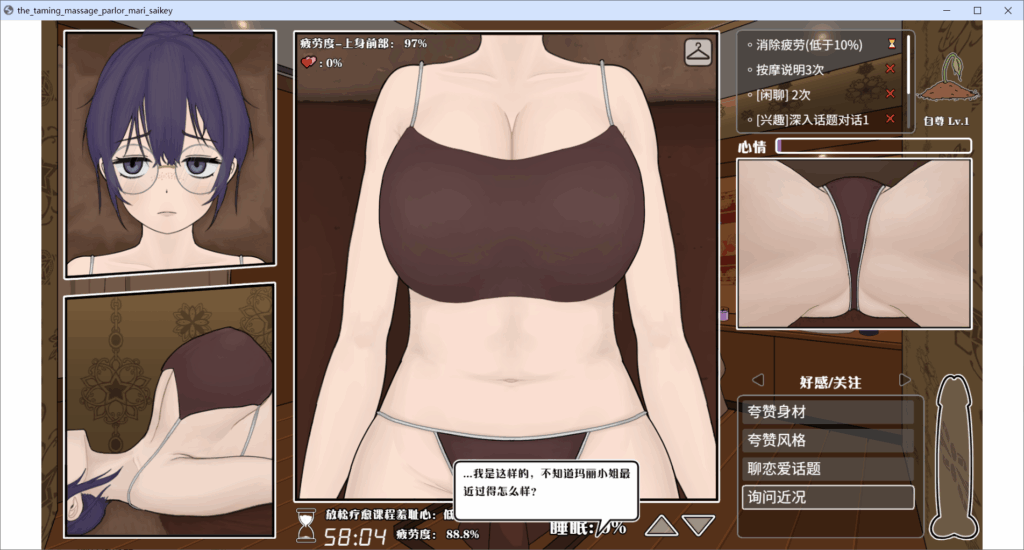 7ecf6230-9b1b-4848-97b8-1931587442f8