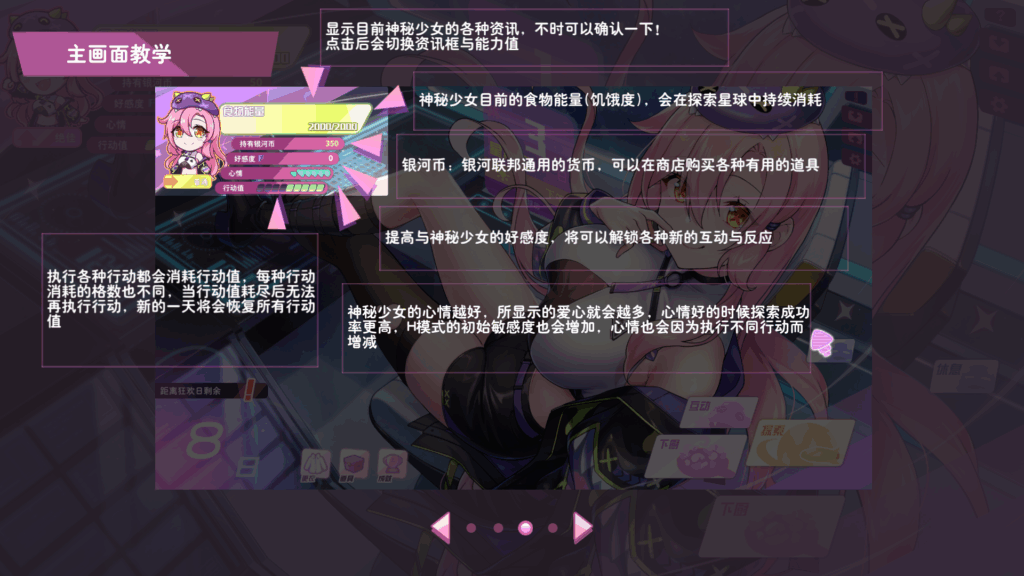 93a3645b-462c-475b-ae24-386b47cf8fcb