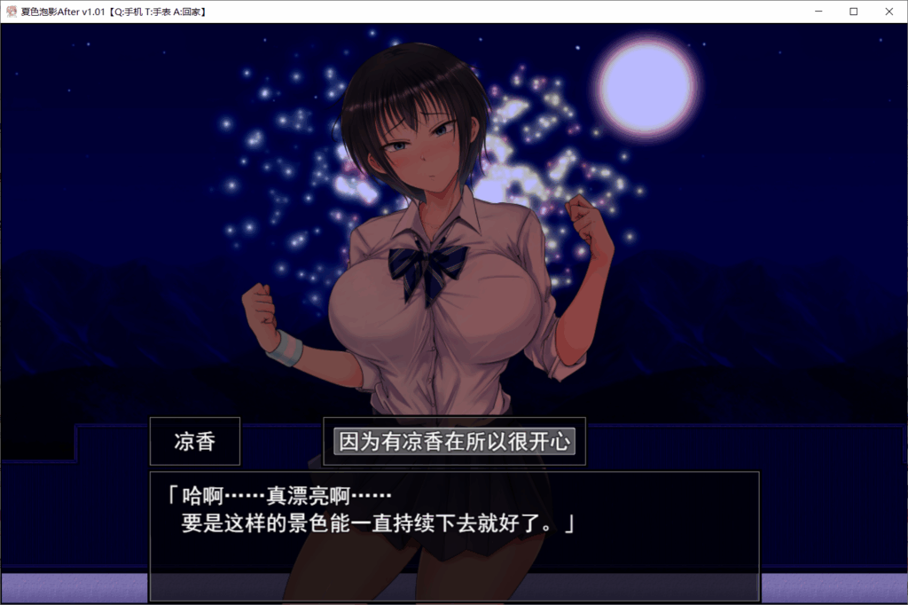 95eb189b-6fc3-4b9a-9d28-052fbc3f580d