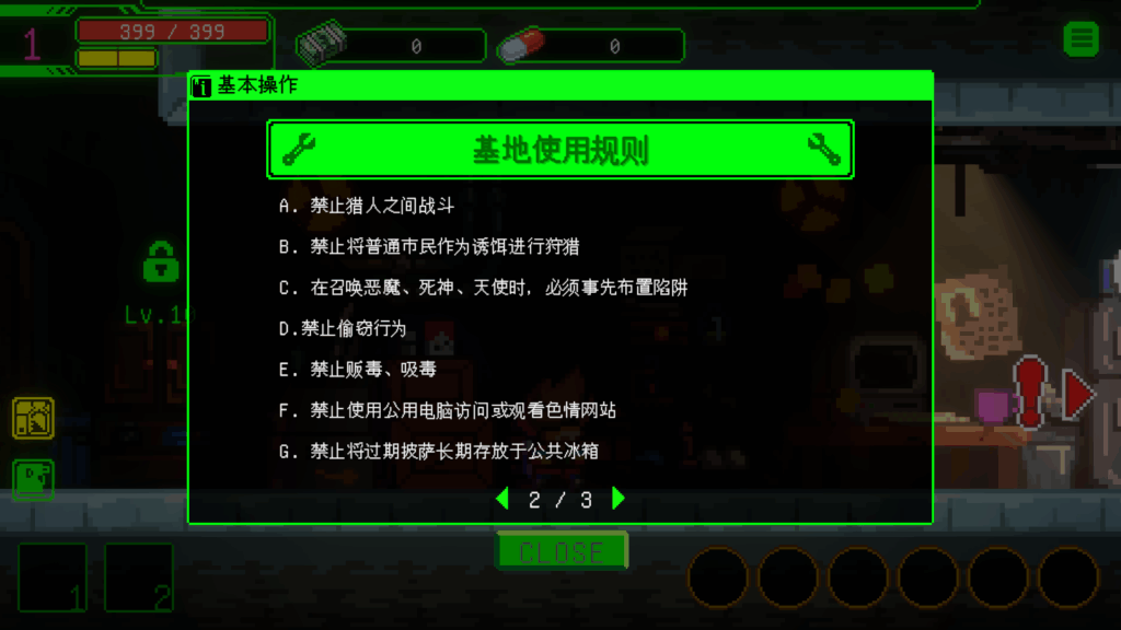 9a67d5ec-515c-4685-a47c-0c506550e9db