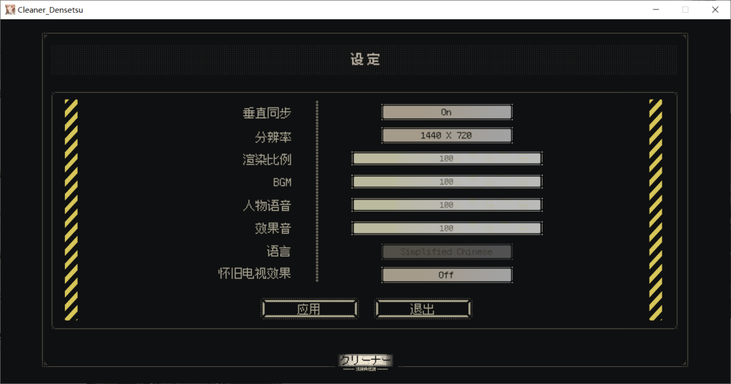 9c9b0863-ef12-4559-99f2-2a462a93c71f