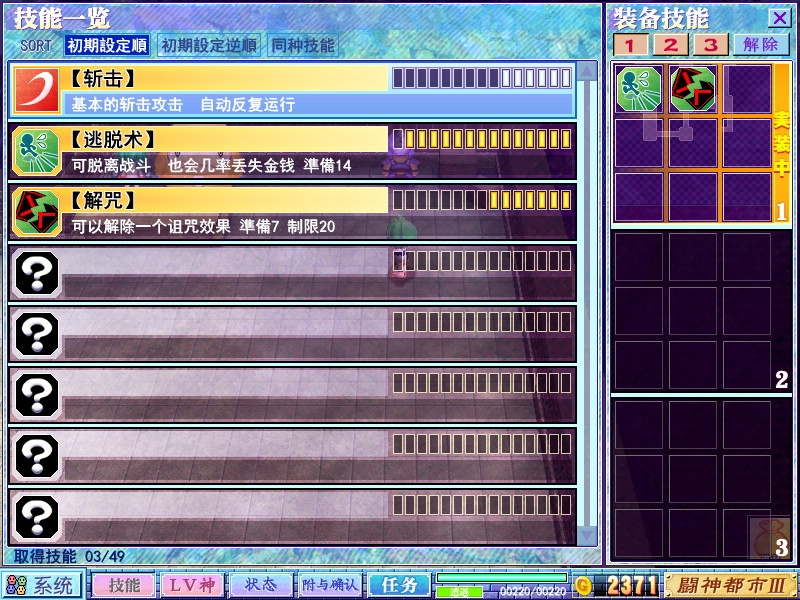 ALCG0004
