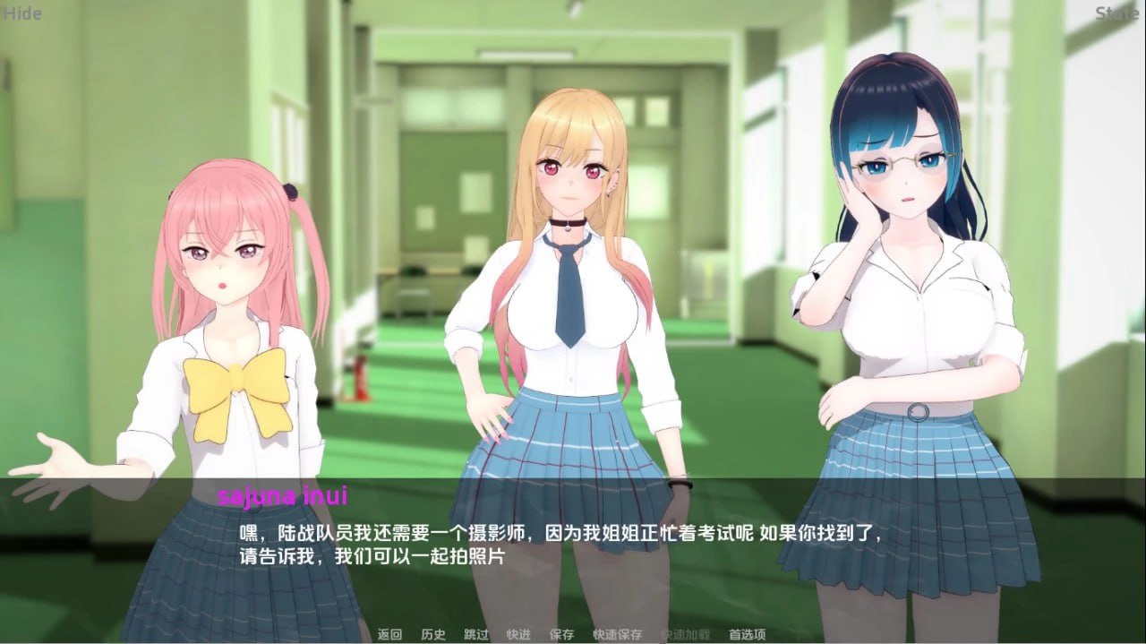 我的装扮NTR看不见的欲望 V0.6P2-lovetrain