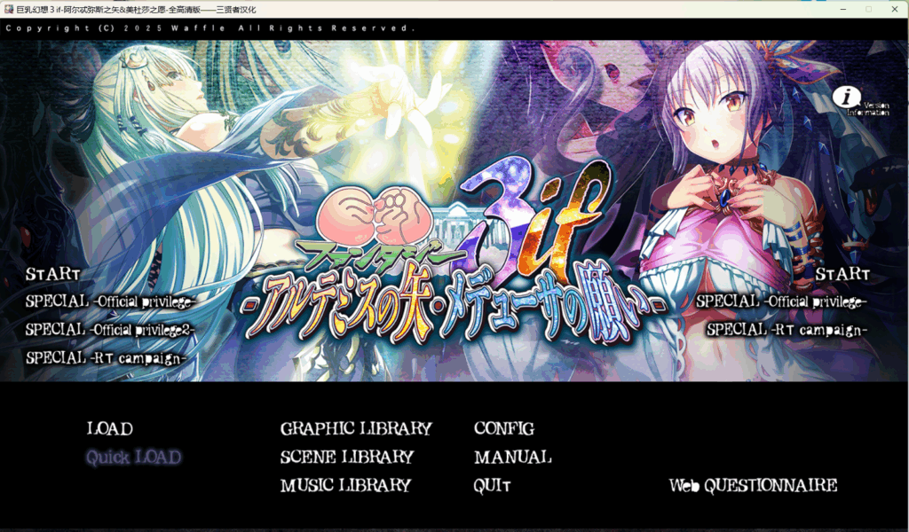 QQ20251213-004754