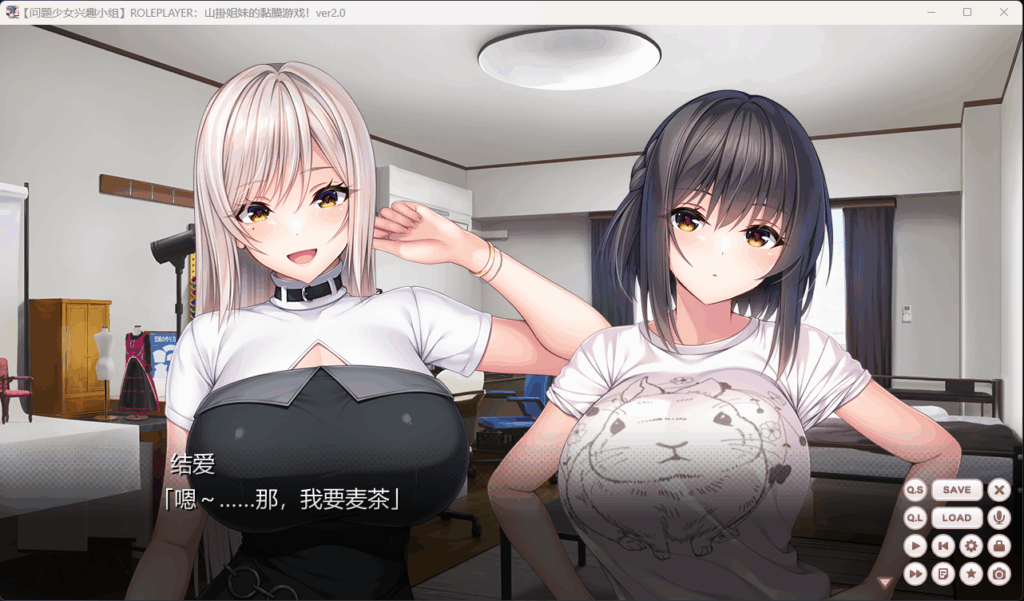 QQ20251213-202150
