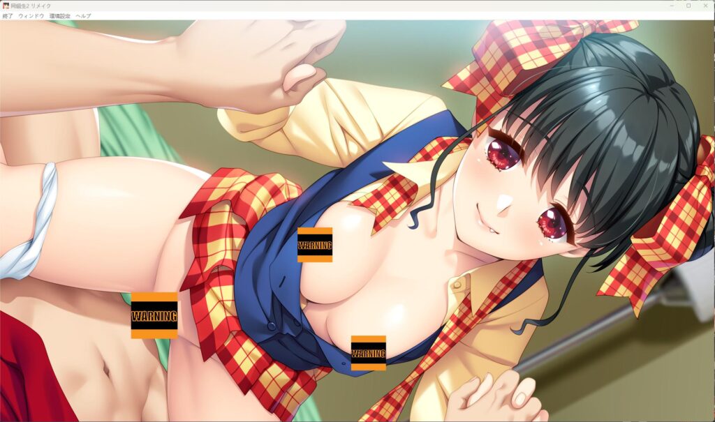 QQ20251213-205254
