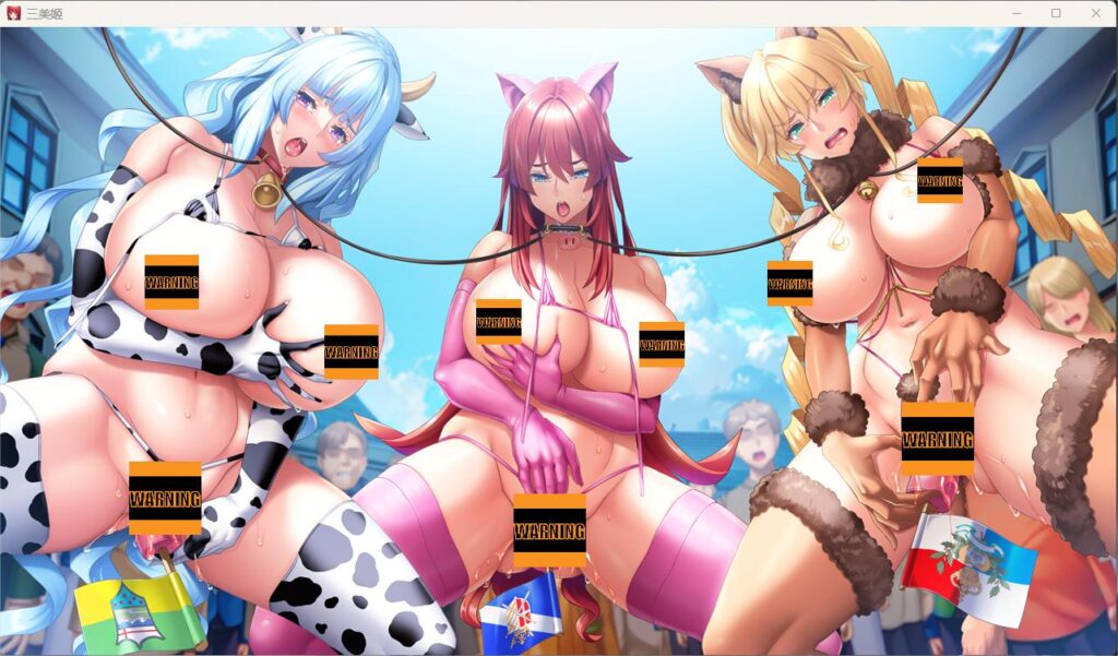 QQ20251222-203448