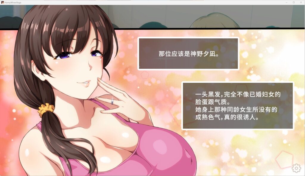 QQ20251222-210258~1