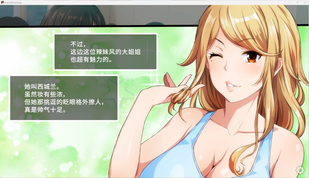 QQ20251222-210306~1