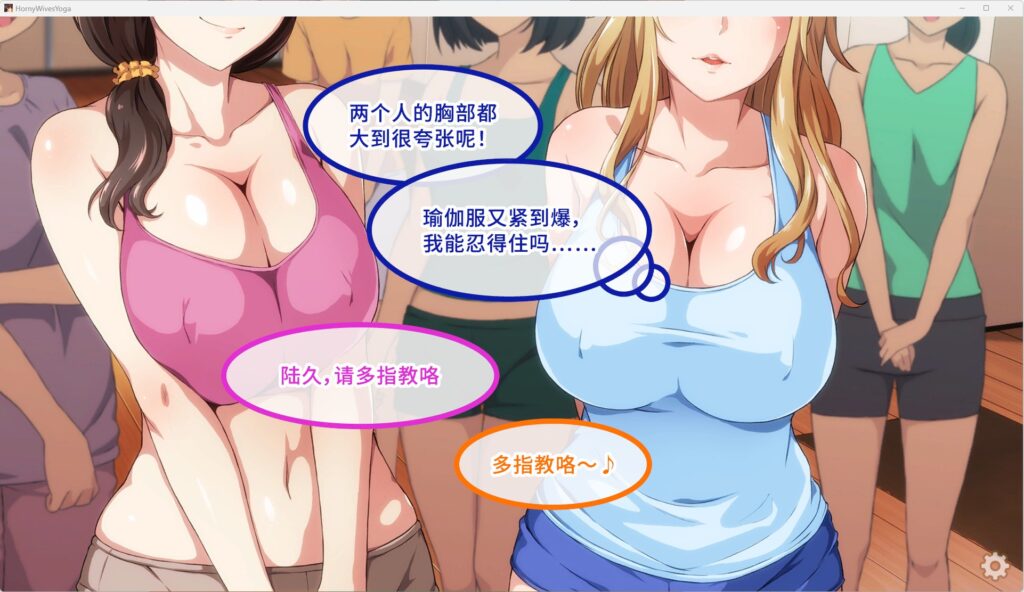 QQ20251222-210314~1