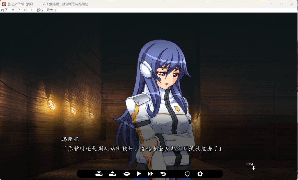 QQ20251226-193610