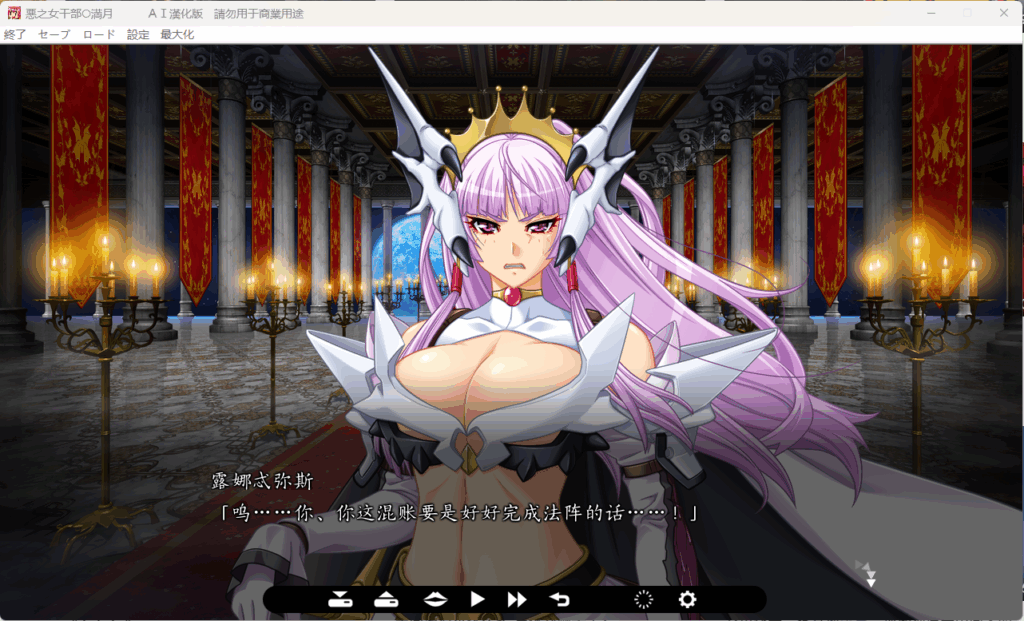QQ20251226-193653