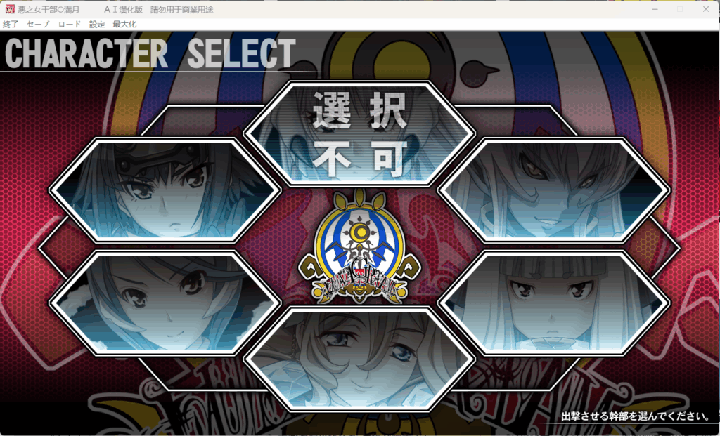 QQ20251226-193725