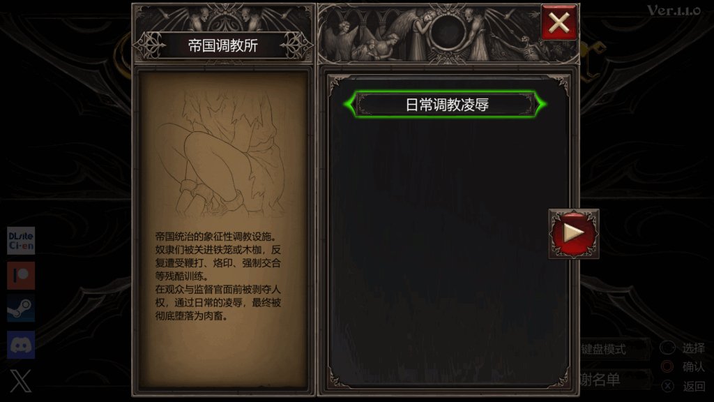 QQ_1766485954561