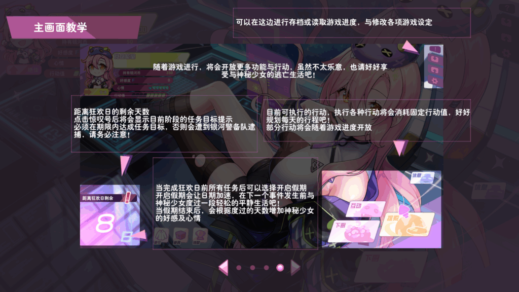 QQ_1767002330288