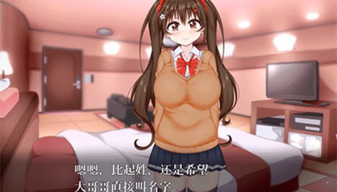 初冬暖阳R巨汝JK与童贞丧失爱爱 - lovetrain-lovetrain