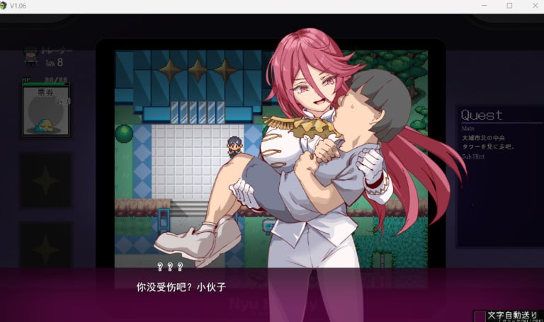 迷之约定 - lovetrain-lovetrain