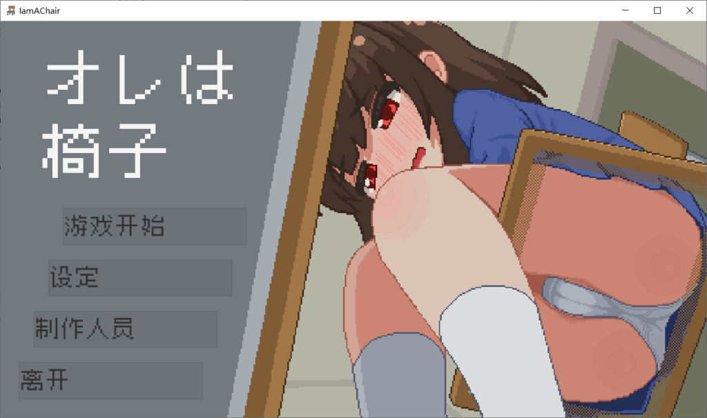 a4ef76c3-291a-4d4e-8a05-01aef6ca84cf
