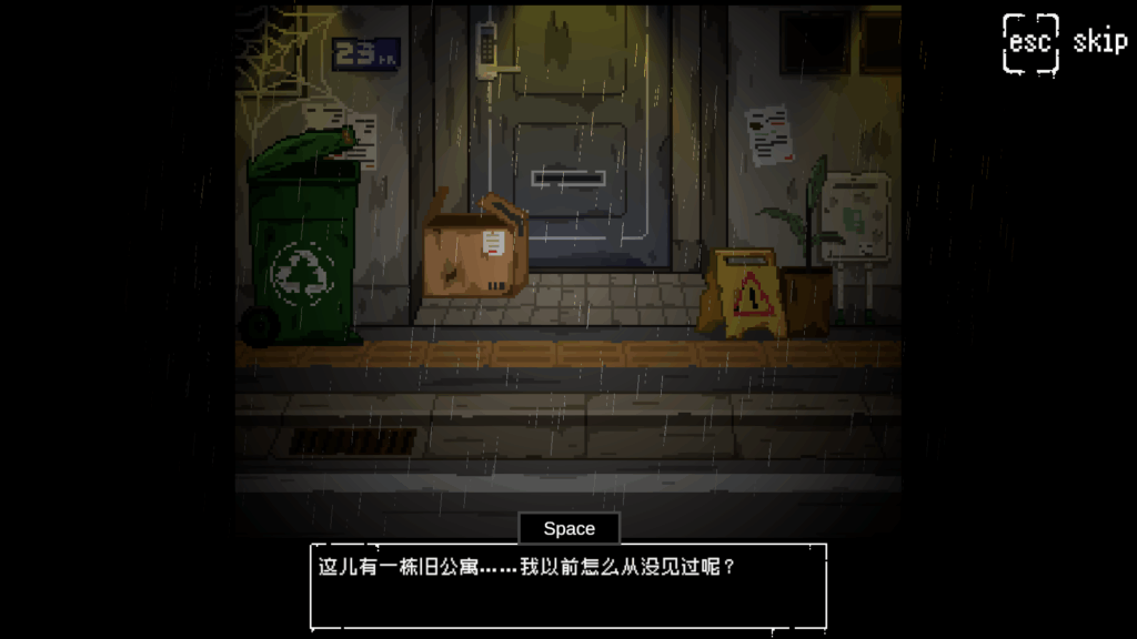 b4f57244-f588-46e3-9be1-f54570f14e19