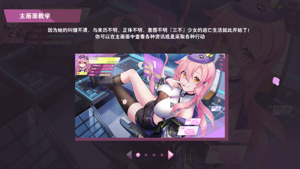 bf50ca5d-f180-4b5f-b957-9ad0d1acd942