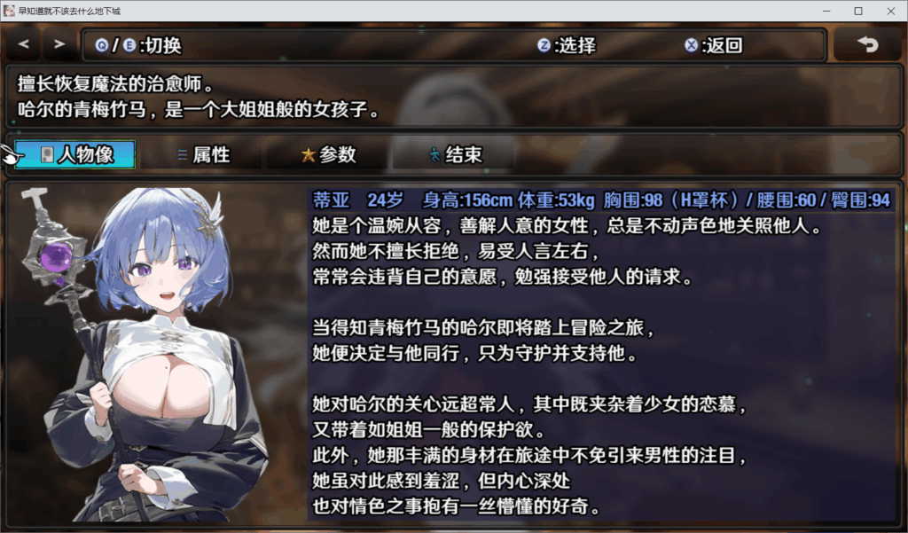 e0ecf2d7-ea7a-45d8-adac-c4d853ef6a2d