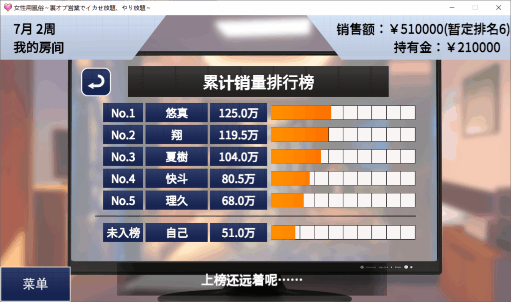 e437182b-c4f3-4fa4-b1e7-e33a933ce68b