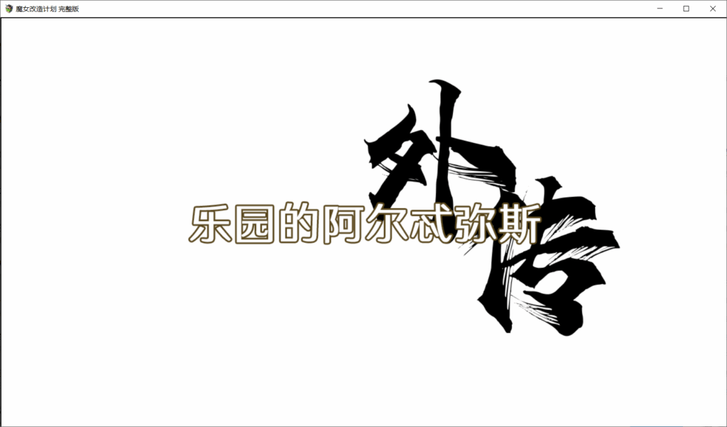 e634ede6-8b4e-4117-bcb1-34a40ad9e5c6