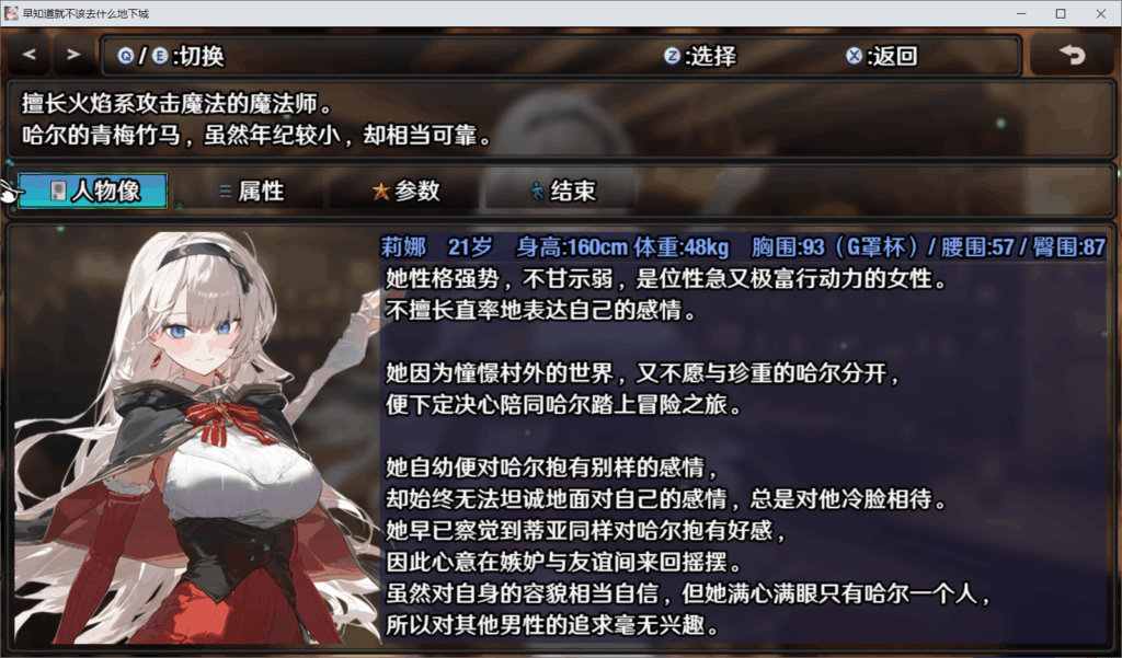 e77065ec-3397-42df-9889-86e0a90bef23