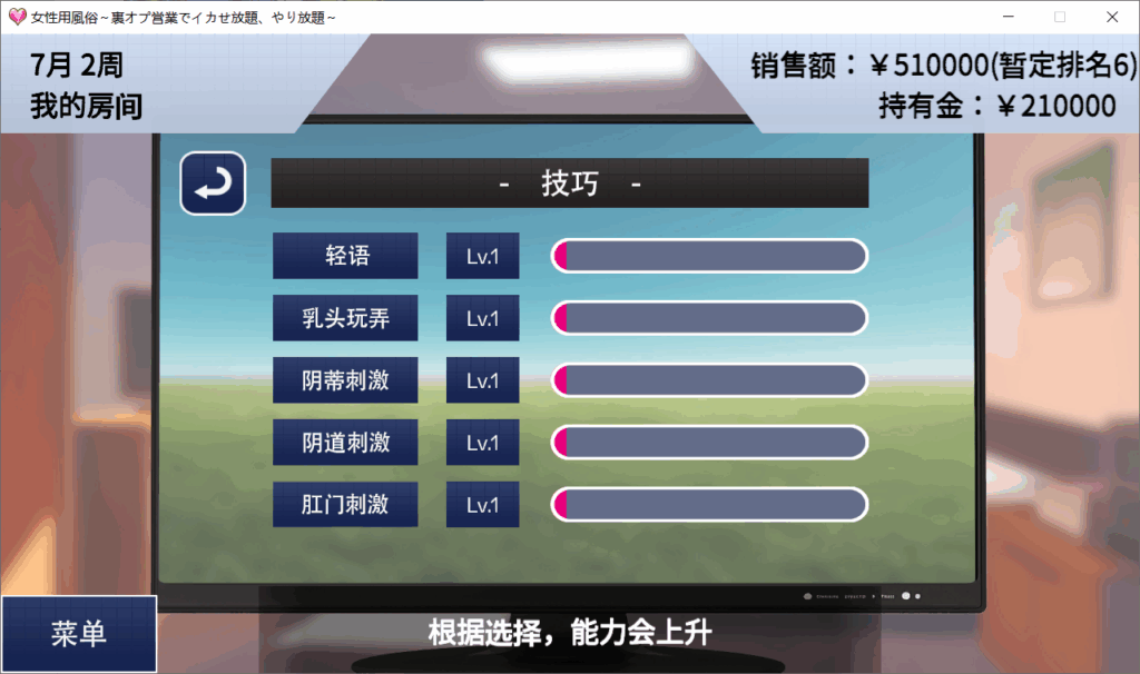 f897cb3f-4efe-4480-912f-77e74dc49536