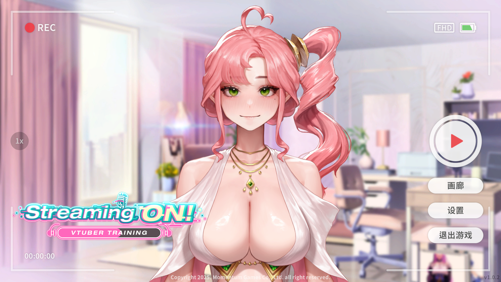 【SLG官中无修】直播开始！VTuber出道指南Streaming ON! VTuber Training 1.02 - lovetrain-lovetrain