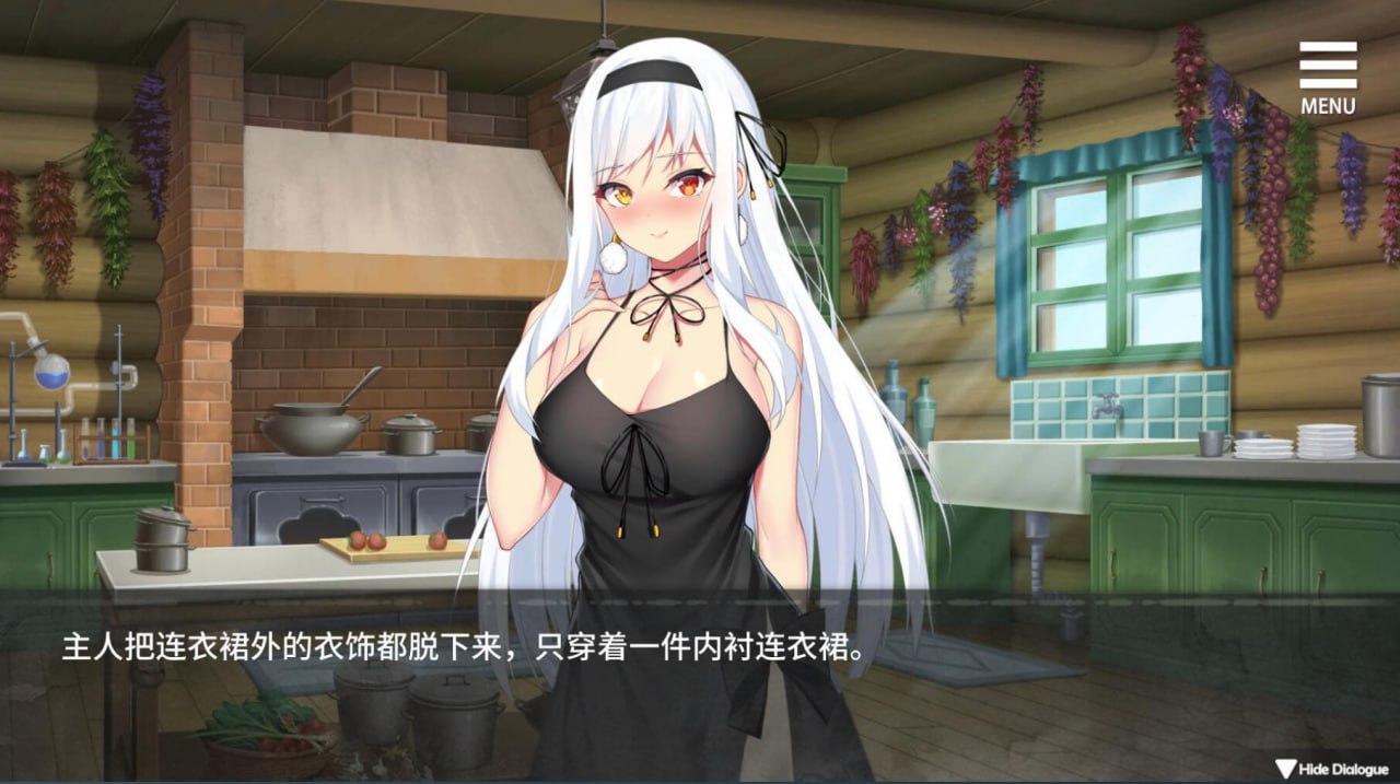 魔女的性爱囚禁 1.28-lovetrain
