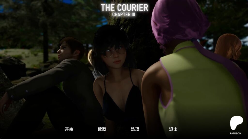 【欧美SLG/汉化/动态】信使Ch.3v0.3.0 汉化版【PC+安卓/9.49G/更新】 - lovetrain-lovetrain