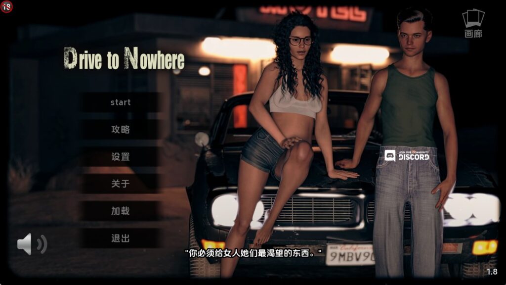 【欧美SLG/汉化/动态】开往无名之地v1.8 AI版【PC+安卓/3.67G/更新】 - lovetrain-lovetrain