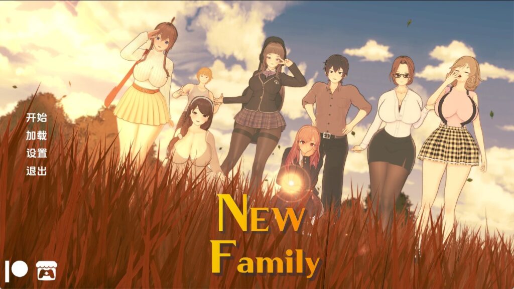 【日系SLG/汉化/沙盒】新家庭v0.4.7赞助 汉化版【PC+安卓/3.75G/更新】 - lovetrain-lovetrain