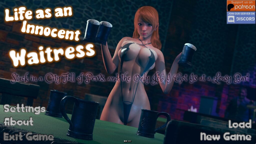 【精品SLG/汉化/动态】无辜的服务员v0.4.1赞助 汉化版【PC+安卓/2.06G/更新】 - lovetrain-lovetrain