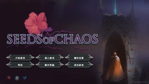 【欧美SLG/汉化/动态】混沌种子v0.4.14 汉化版【PC+安卓/3.32G/更新】-lovetrain