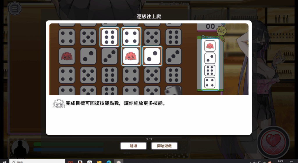 06c71b11-89bd-48c0-9c0c-9a09bee77d6e