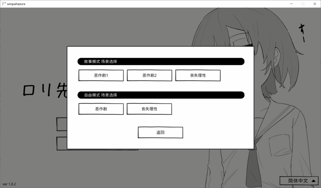 08b8800d-fdb7-4c8a-8dde-22d511ca9937