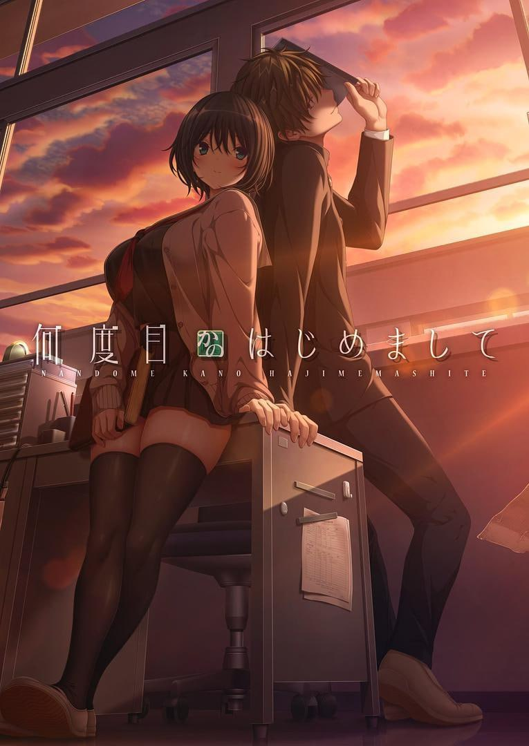 更新[PC+kr]何度目かのはじめまして - lovetrain-lovetrain
