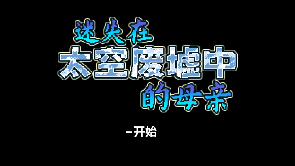 284a3d55-3a86-418b-a6d9-5faad5c3de1a